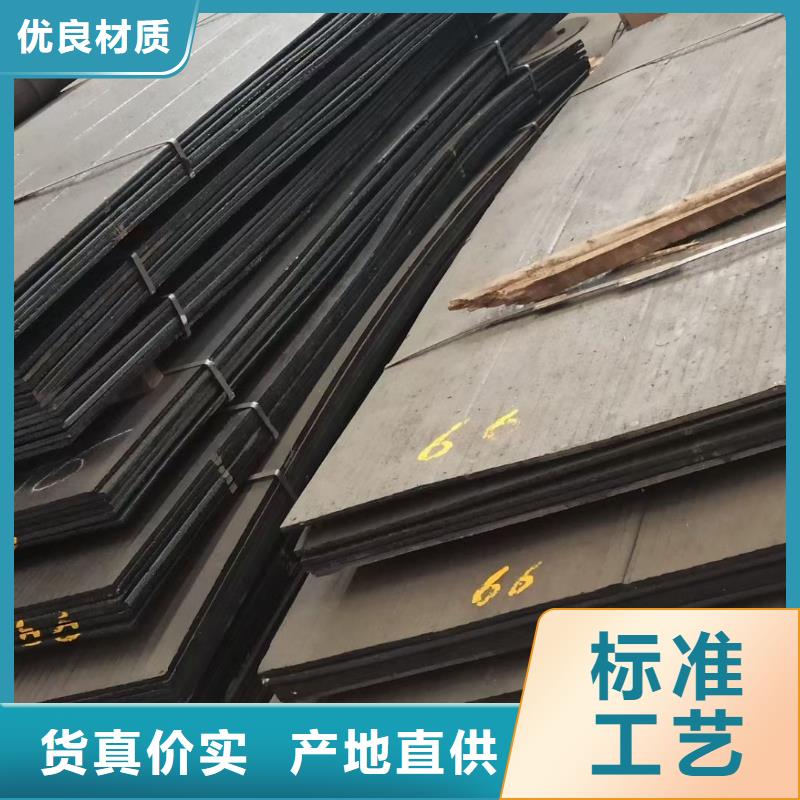 耐磨板,【耐候钢板】匠心打造本地厂家值得信赖