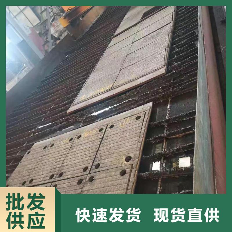 耐磨板,耐腐蚀钢板产品优势特点准时交付