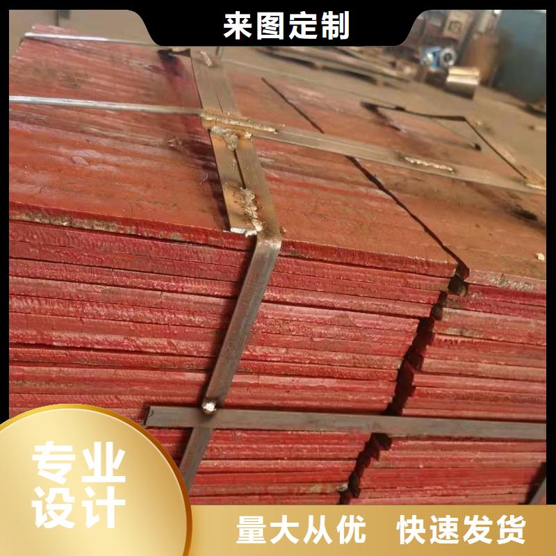 耐磨板耐腐蚀钢管厂家精选当地制造商