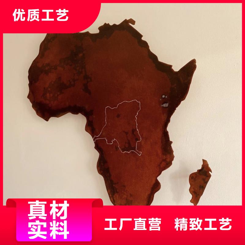 耐候板耐候景观批发价格欢迎来电咨询