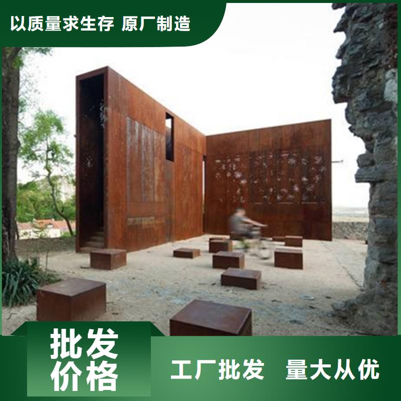 【耐候板】,复合耐磨钢板切割定制质量安心实力优品