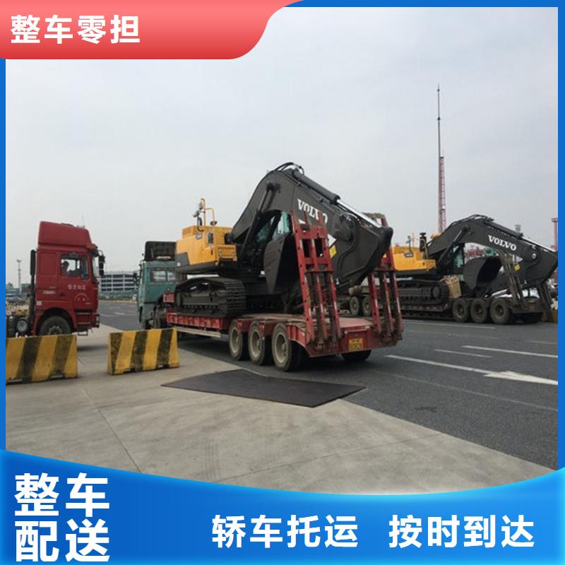 【宣城物流乐从到宣城物流运输专线公司直达零担托运返空车家具五包服务】
