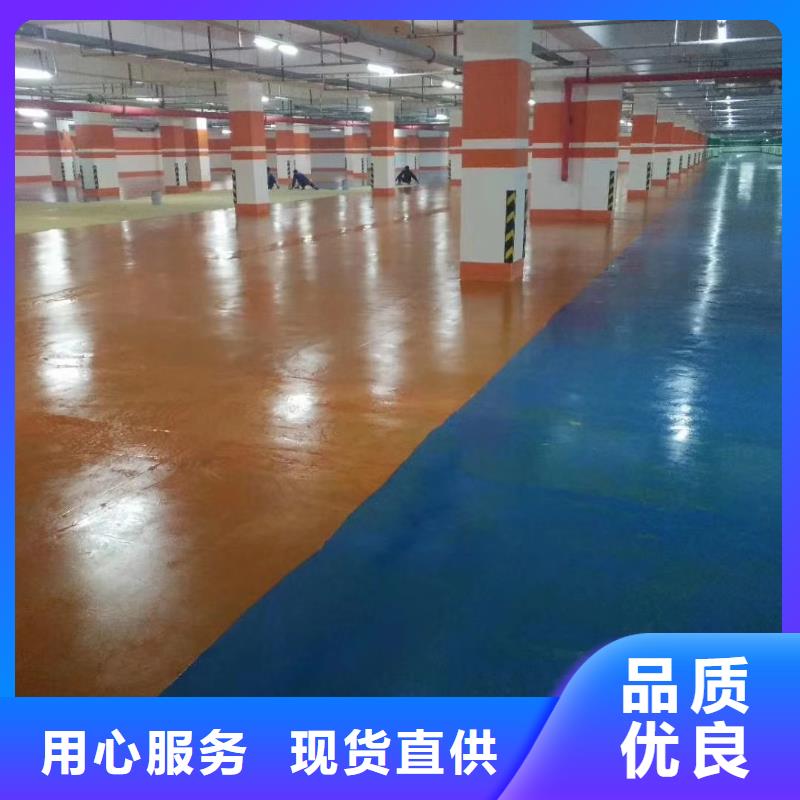 【自流平,昌平区水泥自流平施工实力商家供货稳定】可定制
