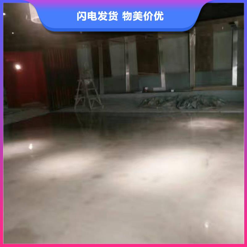 自流平亦庄自流平精选好货客户满意度高