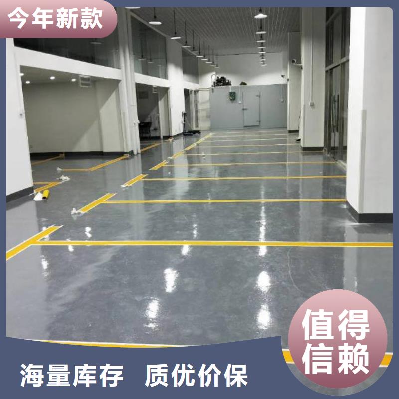 自流平,环氧地坪漆施工公司支持批发零售专业品质
