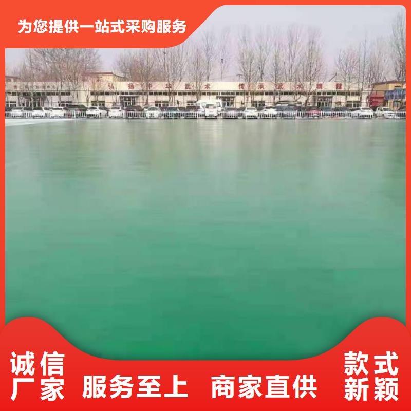 自流平环氧自流平厂家直销省心省钱应用广泛