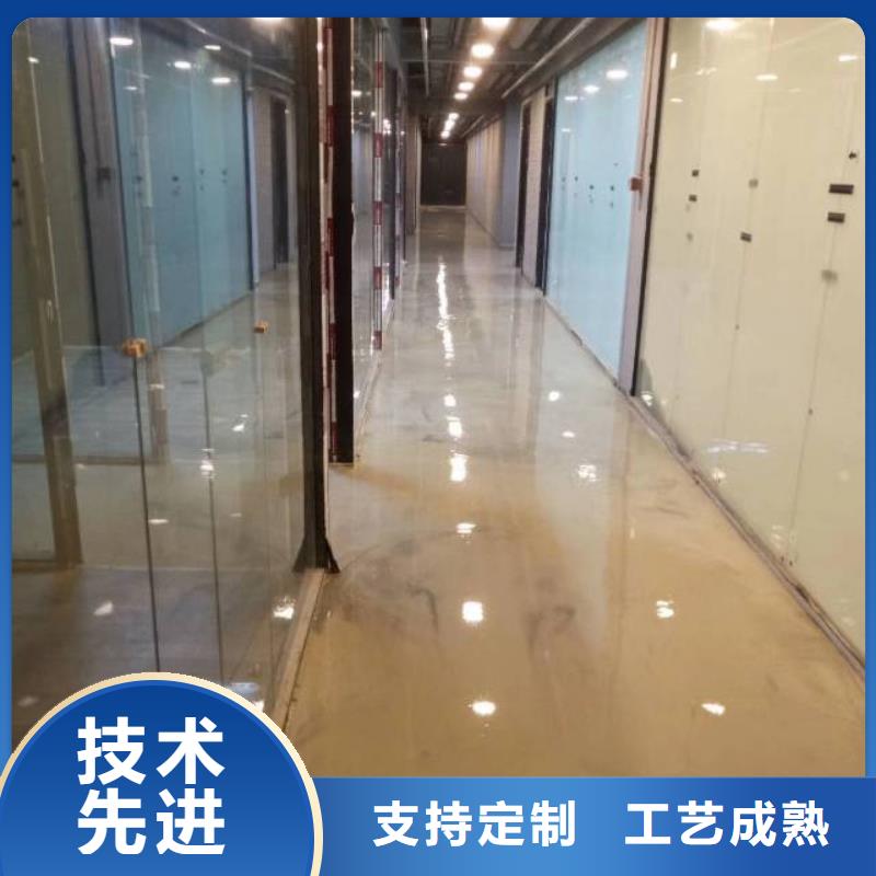 自流平,【地坪漆】厂家直营本地经销商