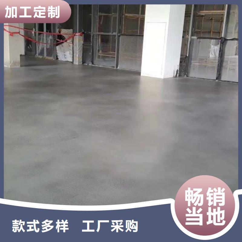 自流平地流平地面用好材做好产品支持定制贴心售后