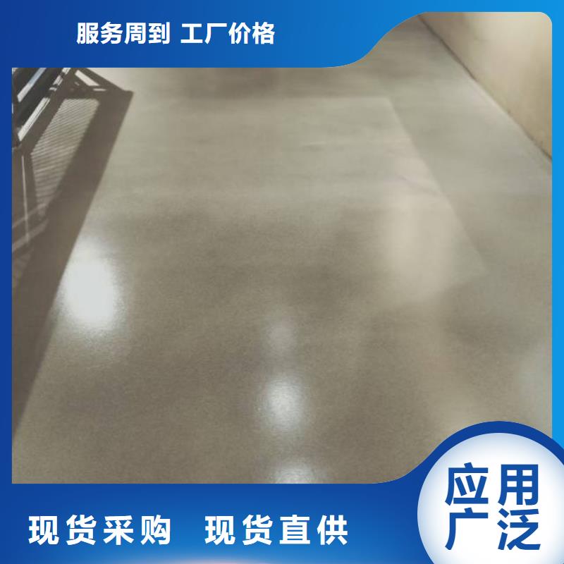 【自流平亦庄自流平多行业适用】当地制造商