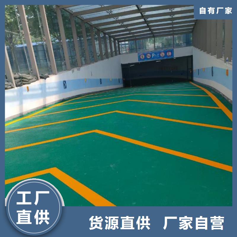 自流平-大兴区自流平施工商家海量货源