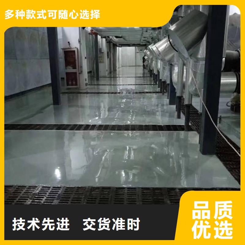 自流平【地流平地面】现货实拍当地货源