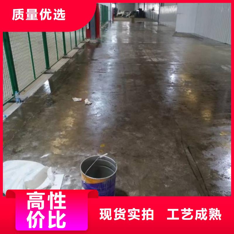 自流平大厂环氧地坪漆精选好货生产型