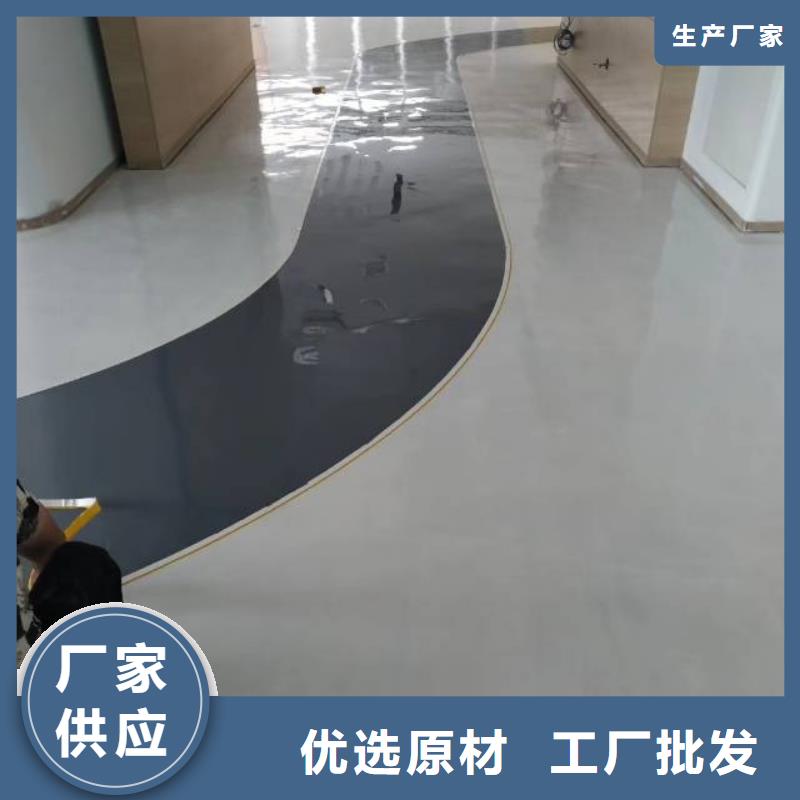 自流平环氧地坪施工厂家直营应用范围广泛