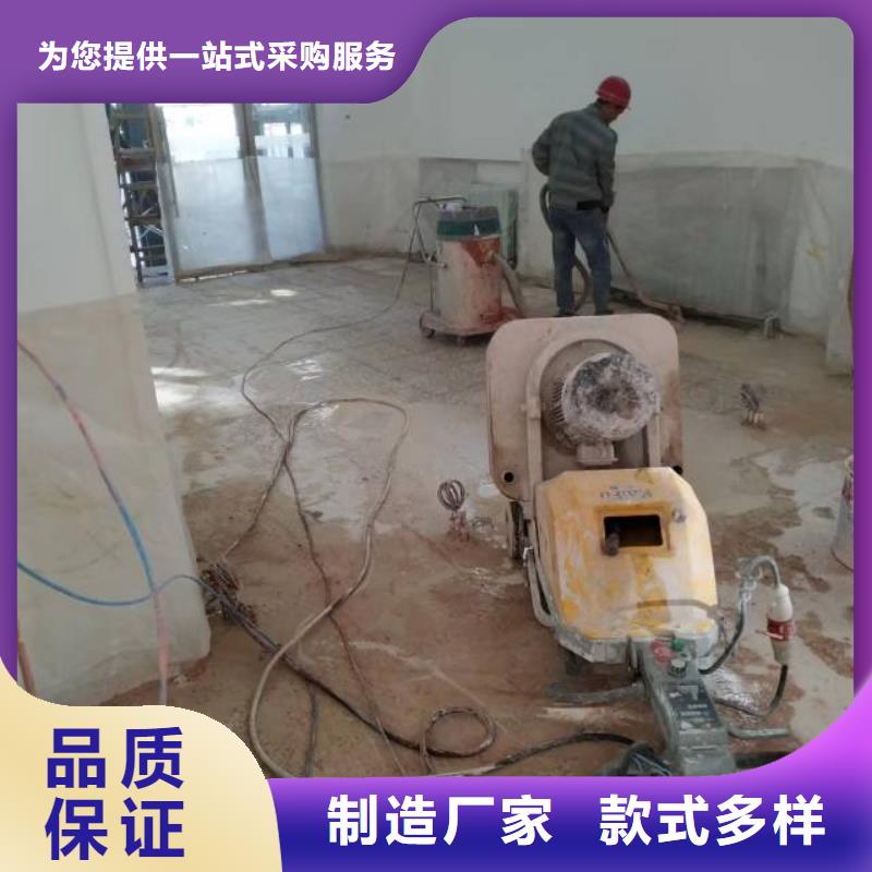 自流平环氧地坪漆施工公司甄选好厂家品质值得信赖