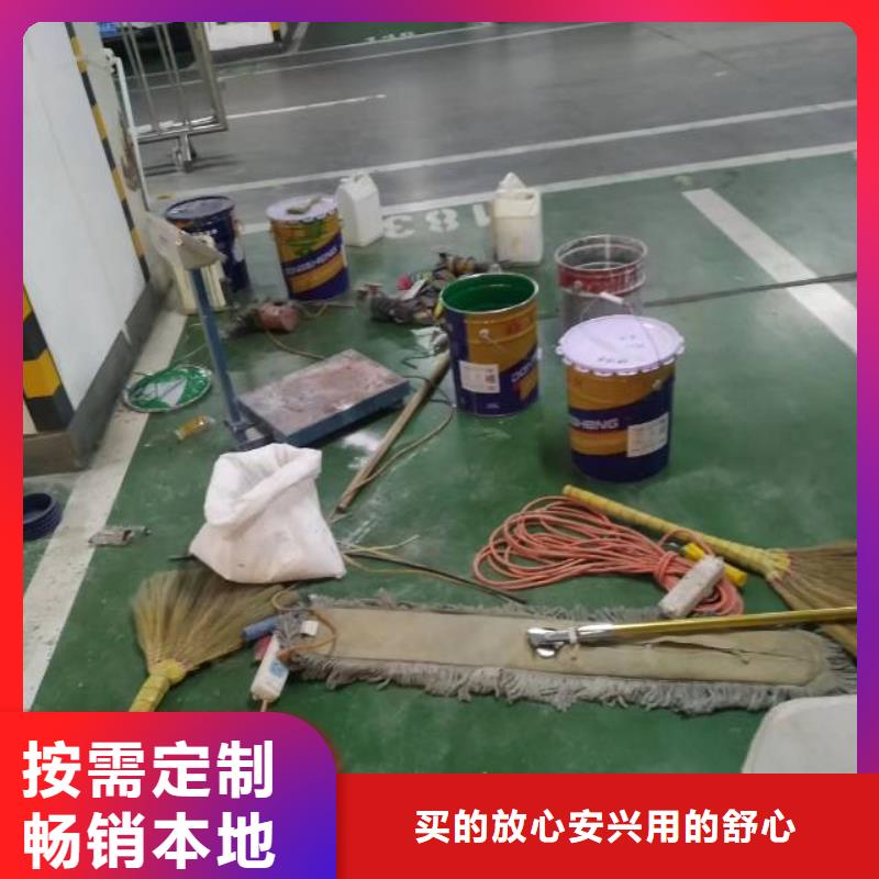 自流平地流平地面产品参数本地生产商
