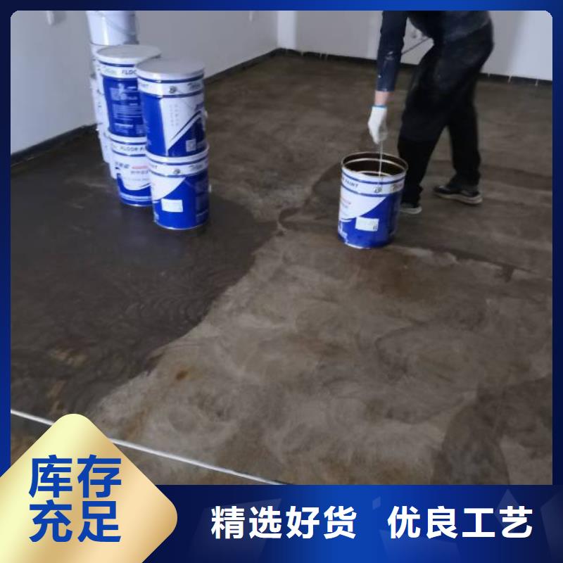 自流平昌平区水泥自流平施工一手货源本地生产厂家