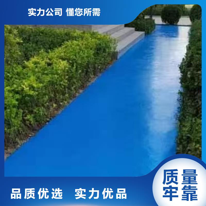 自流平地坪漆使用方法工厂直销