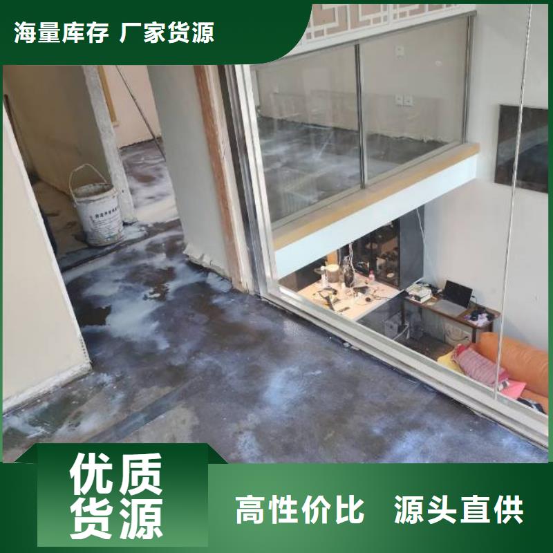 【自流平,武清区地坪漆施工用心做好细节】同城货源