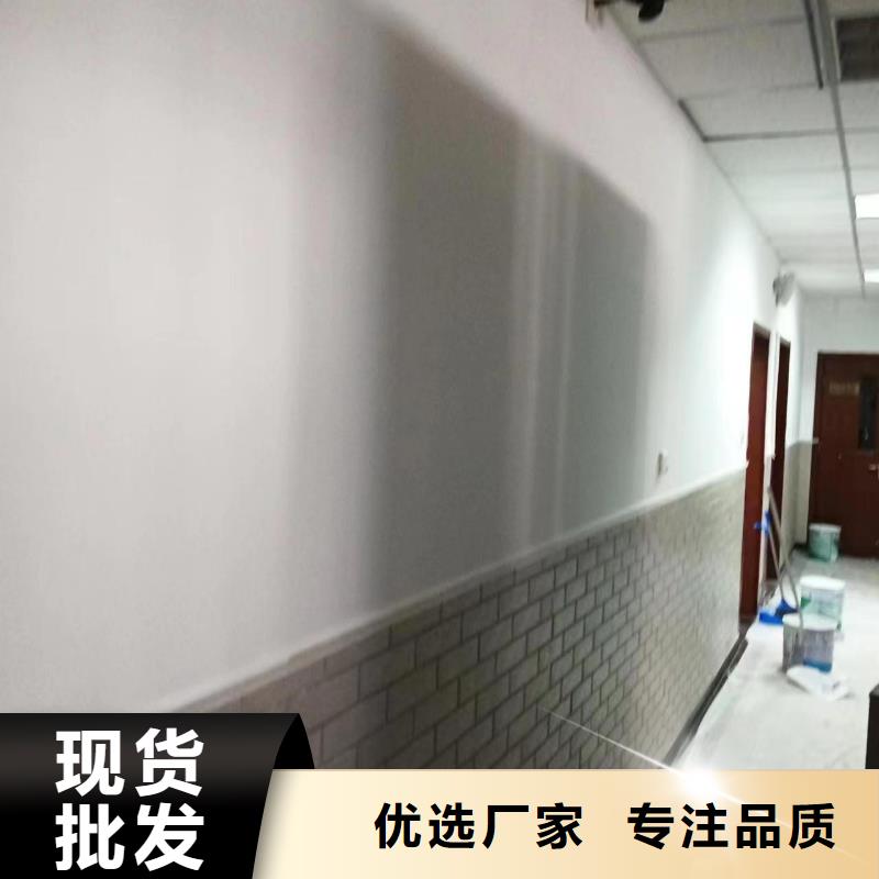 【粉刷墙面环氧地坪漆施工公司多种场景适用】当地生产商