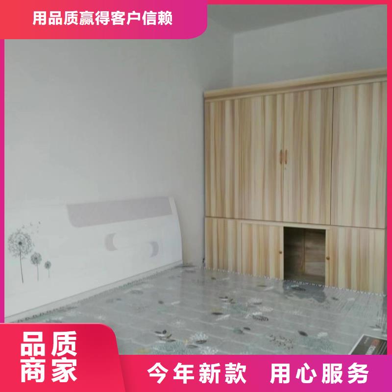 【粉刷墙面】地流平地面型号全价格低24小时下单发货