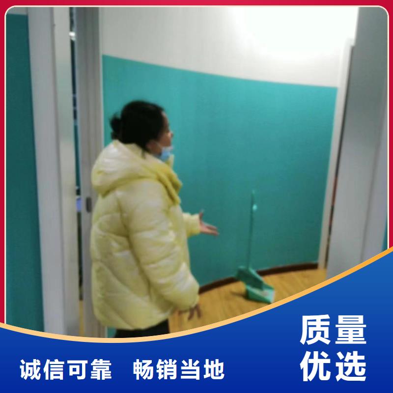 【粉刷墙面】,大厂环氧地坪漆工厂采购实体厂家大量现货