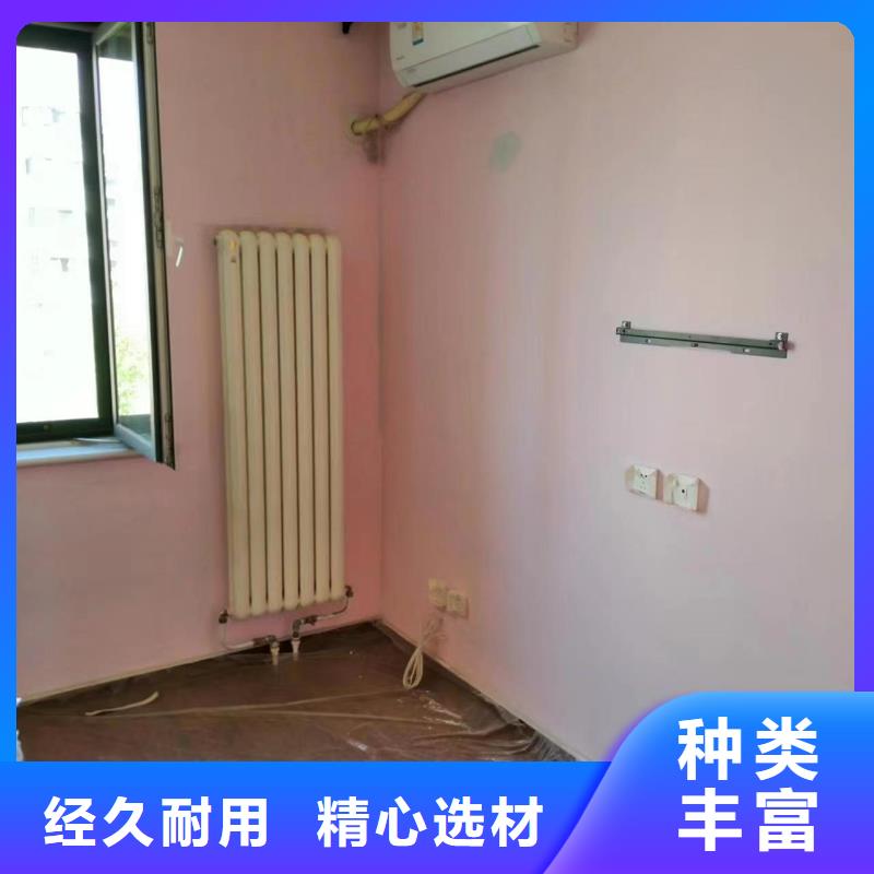 粉刷墙面环氧地坪漆施工公司一站式供应当地生产厂家