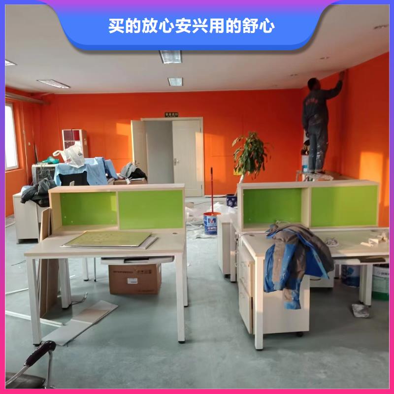 粉刷墙面地流平地面生产型超产品在细节