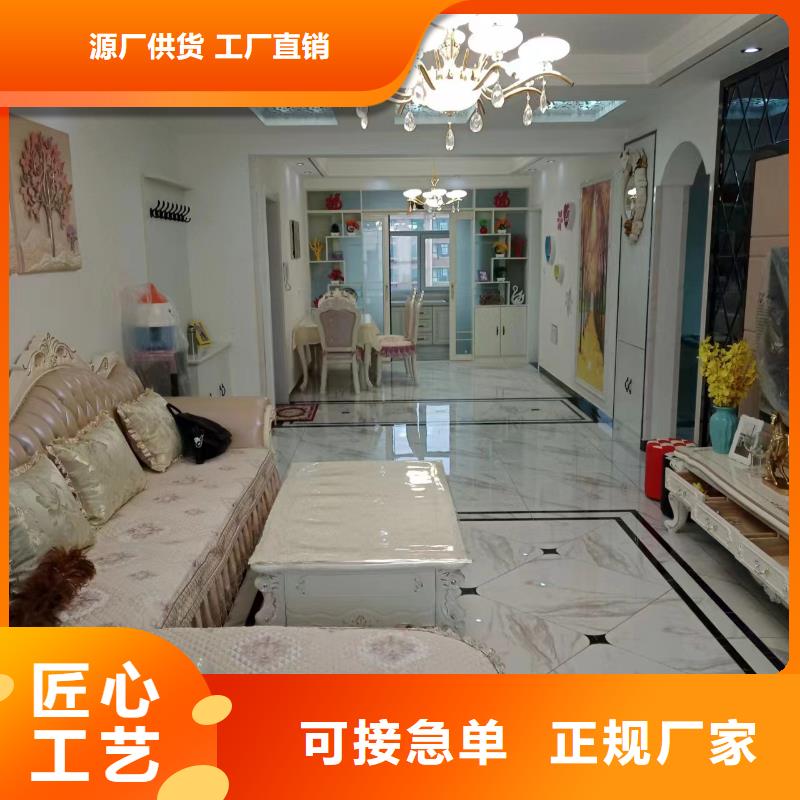 粉刷墙面-环氧地坪漆施工公司敢与同行比质量源头厂家