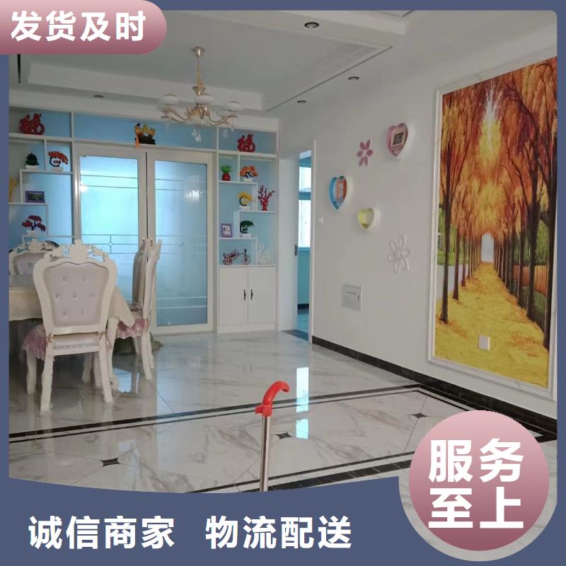 粉刷墙面环氧地坪漆施工公司精心选材库存齐全厂家直供