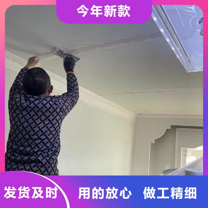 【粉刷墙面环氧自流平厂家拥有先进的设备】厂家直销大量现货