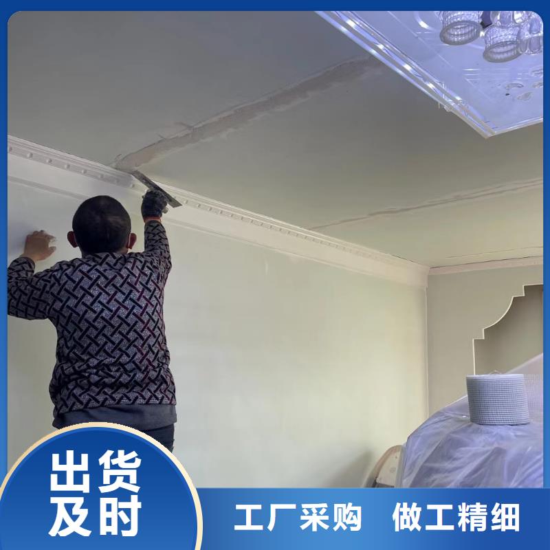 粉刷墙面北京地流平地面施工品牌企业来图加工定制