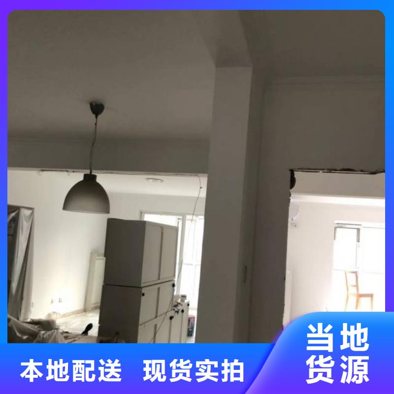 粉刷墙面地流平地面厂家货源当地生产厂家