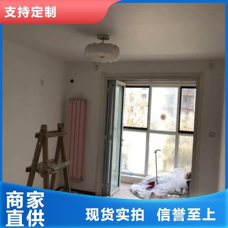 粉刷墙面环氧树脂地坪货源足质量好厂家直销省心省钱