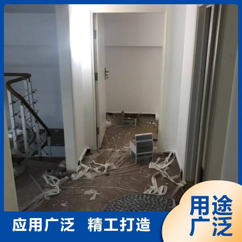 粉刷墙面北京地流平地面施工实力商家供货稳定实力见证
