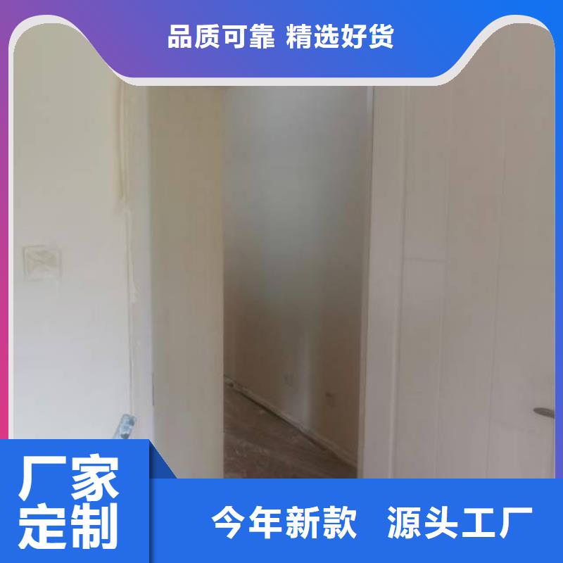 粉刷墙面固安环氧树脂地坪优选厂商质优价保