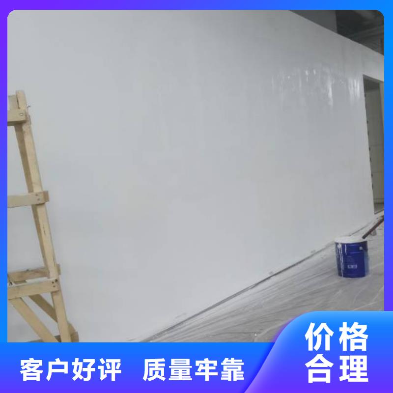 粉刷墙面,大兴区自流平施工应用广泛实体诚信经营