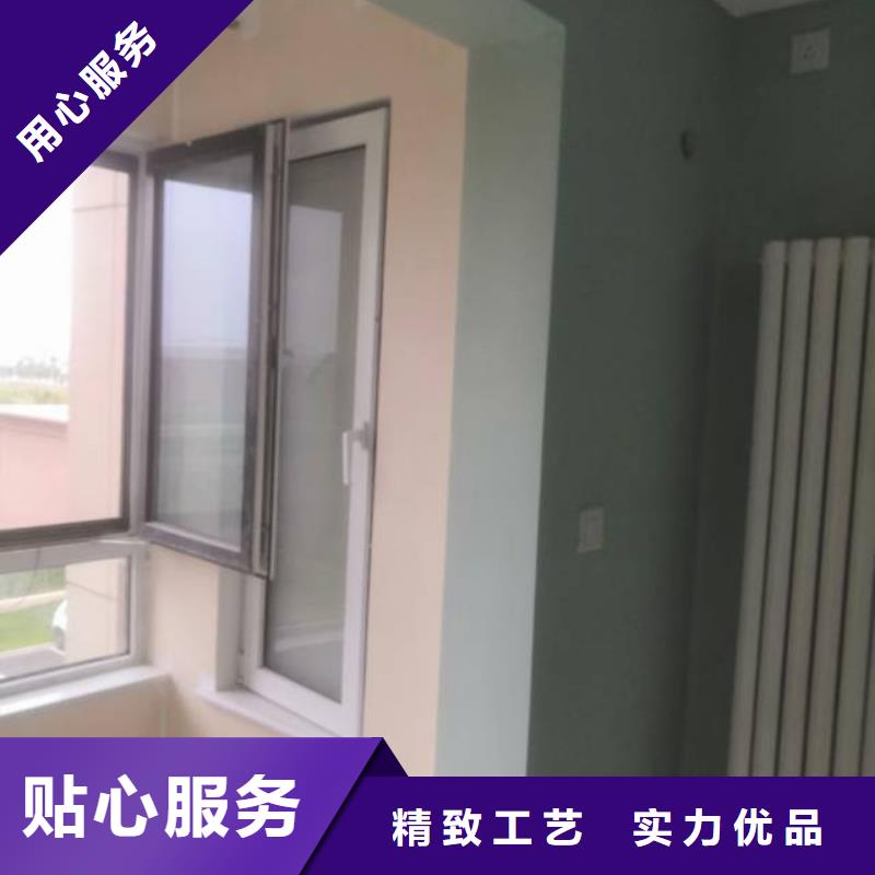 粉刷墙面地流平地面卓越品质保障本地制造商
