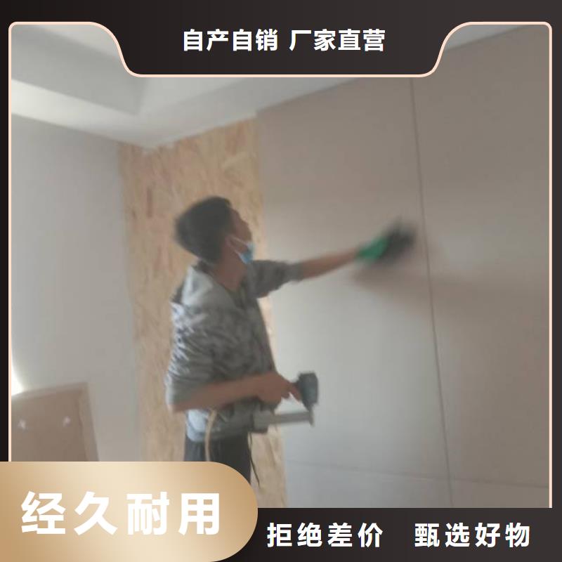 粉刷墙面环氧地坪漆施工公司厂家直营极速发货