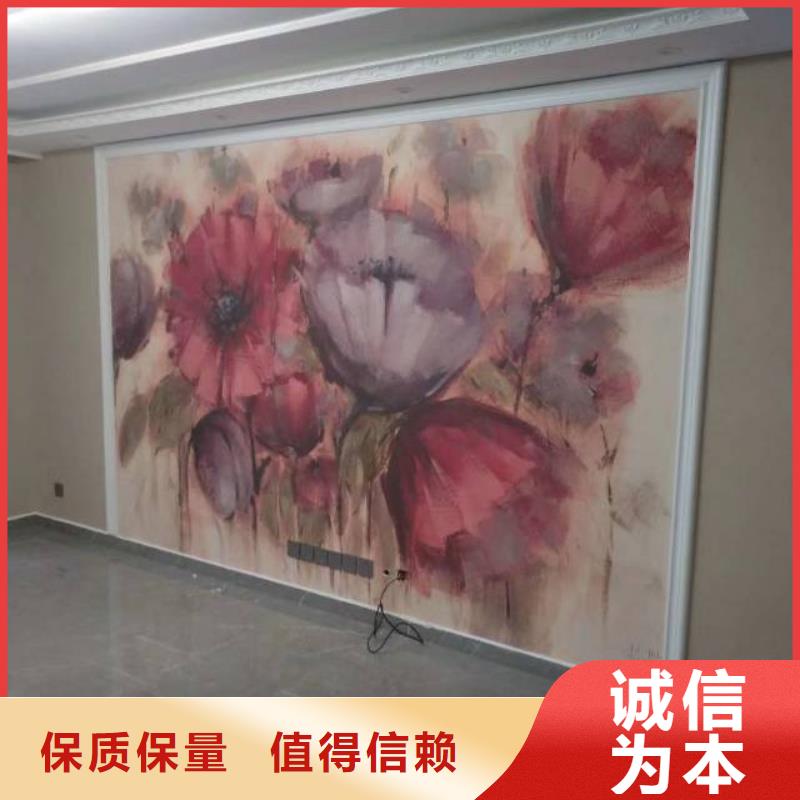【粉刷墙面】地流平地面质量看得见同城经销商