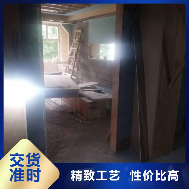 粉刷墙面_房山区环氧自流平经久耐用同城服务商