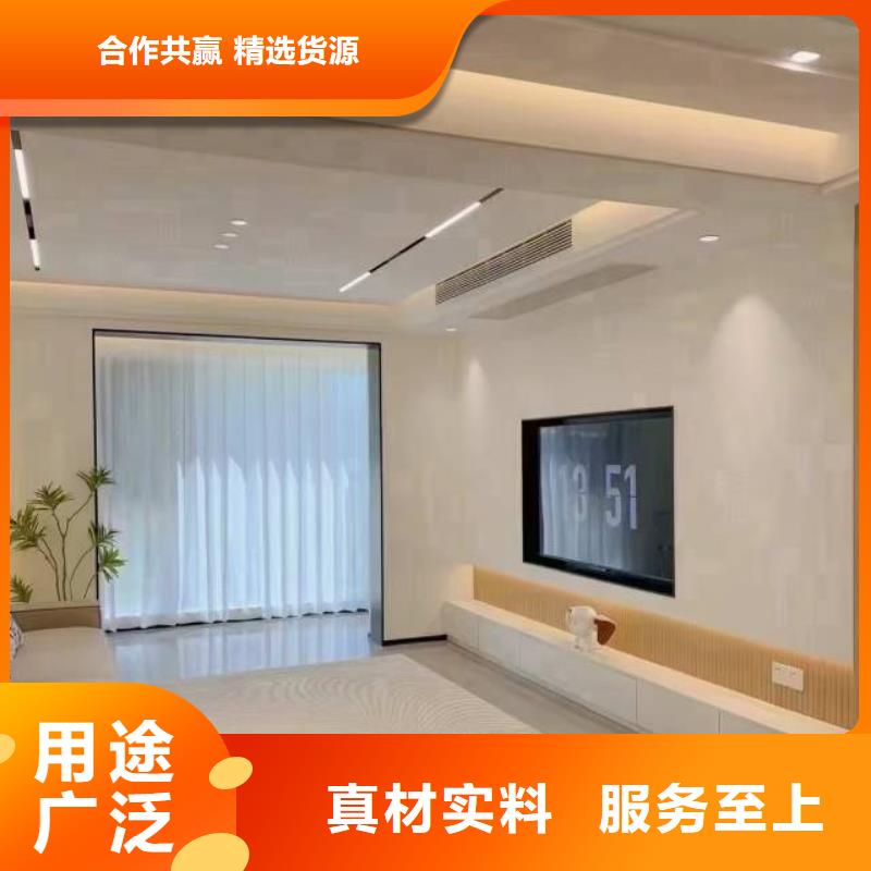 【粉刷墙面_亦庄自流平批发价格】本地制造商