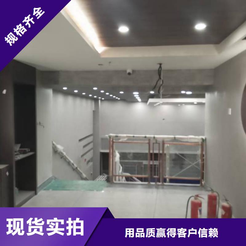 粉刷墙面朝阳区环氧地坪施工好厂家有担当厂家售后完善