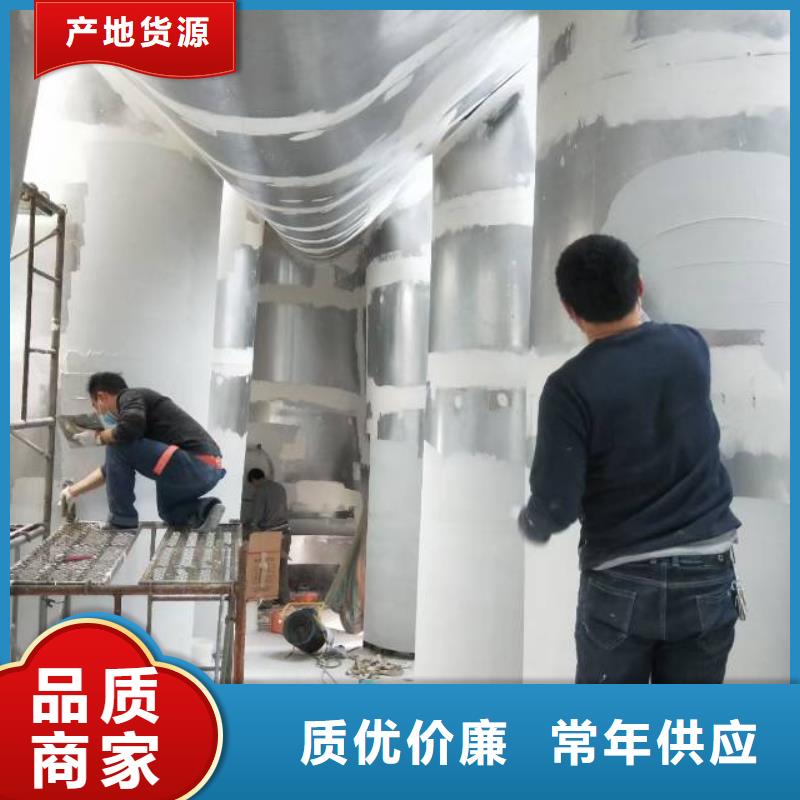【粉刷墙面自流平优良工艺】支持大批量采购
