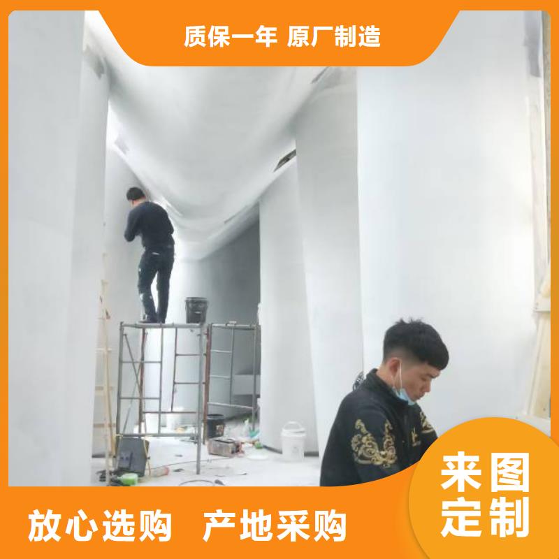 【粉刷墙面环氧地坪漆施工公司质优价保】品类齐全