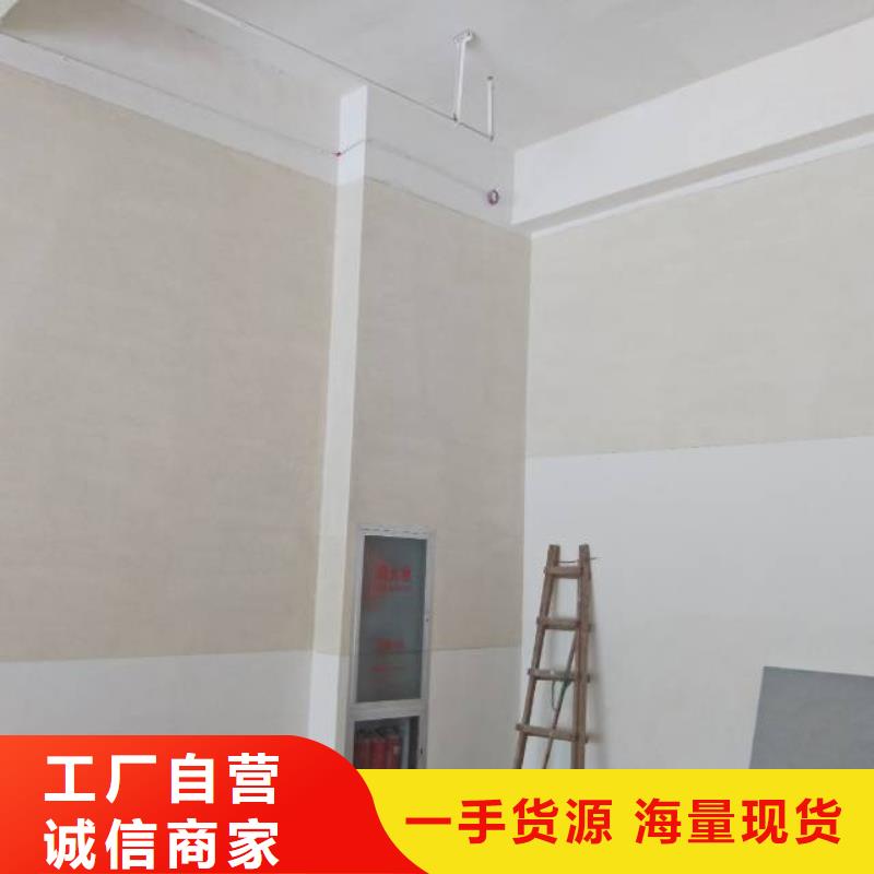 粉刷墙面自流平多种规格可选当地服务商