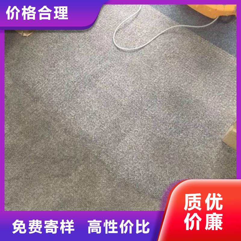 清洗地毯_环氧自流平厂家货源稳定多种规格库存充足