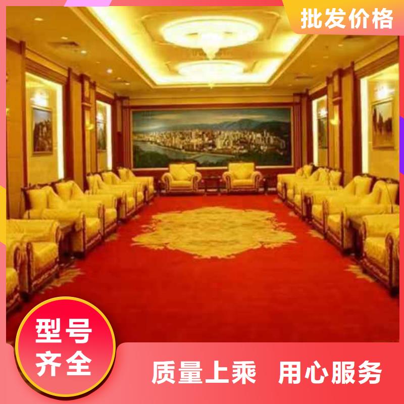 【清洗地毯地流平地面一件也发货】厂家规格全