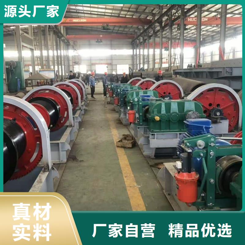 启闭机启闭机闸门优质工艺质优价保