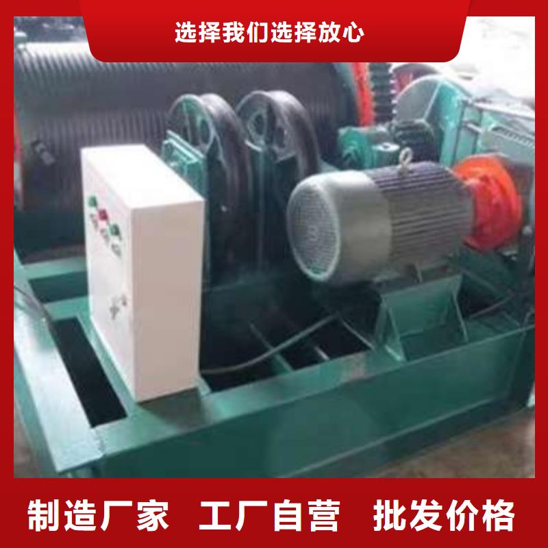 封闭式启闭机免费咨询为您精心挑选