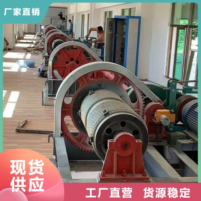 双吊点启闭机免费报价供货及时